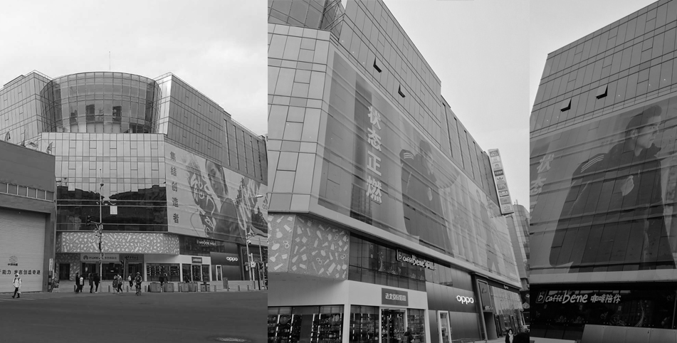 王府井旧.jpg 王府井旧.jpg